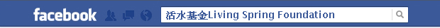 �������Facebook